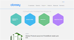 Desktop Screenshot of obreey-products.com